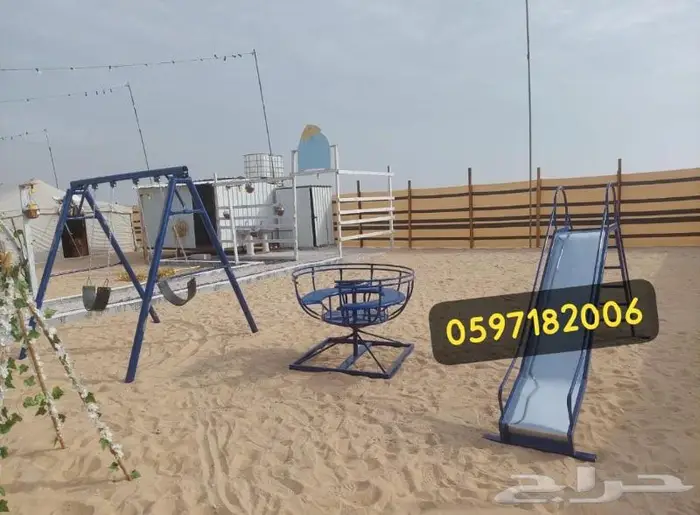 المراجيح والالعاب المناسبة 5