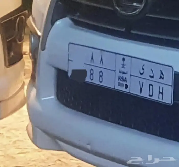 لوحة مميزة للبيع اسم مميز ومطلوب ه د ى 0