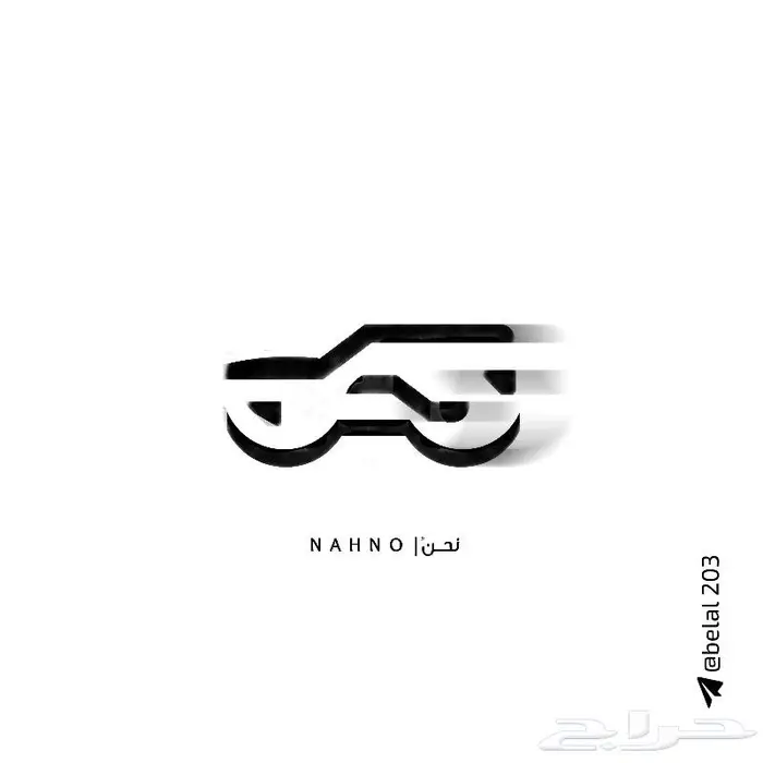 logo  شعار  علامة 13