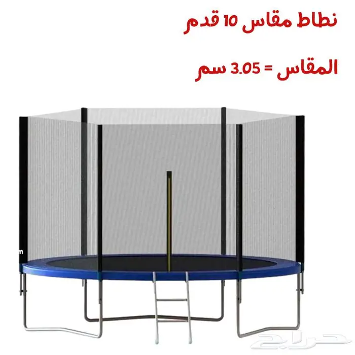 نطاط ترمبولين اطفال 4
