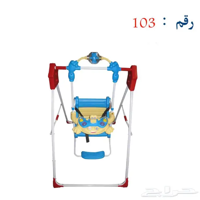 مرجيحة و زحليقة اطفال 5