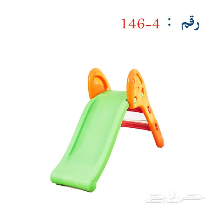 مرجيحة و زحليقة اطفال 10