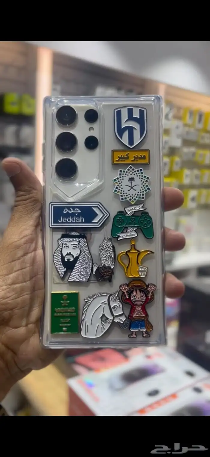 ملصقات جوال معدنية 1