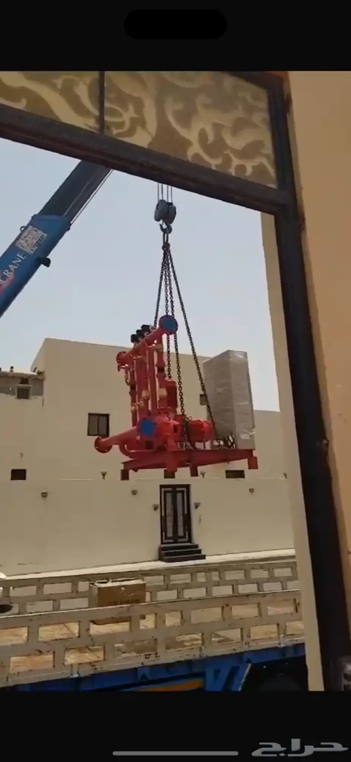 أدوات امن و سلامه للبيع استعمال نظيف حشمه 8