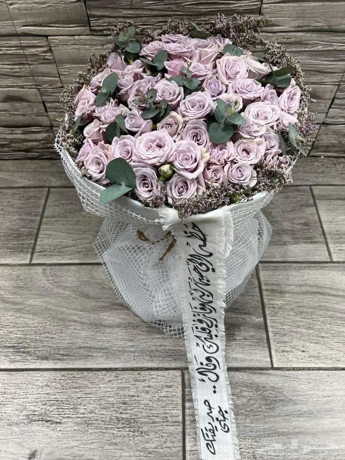 مندوب ورد وهدايا الطائف الحويه 4