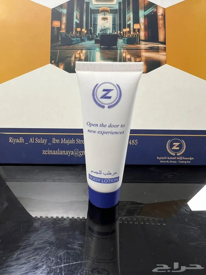 مستلزمات فنادق امنتز 0