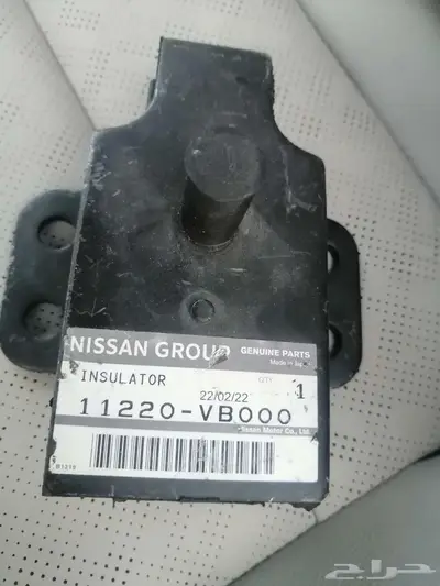 كراسي مكينه باترول 4500 0
