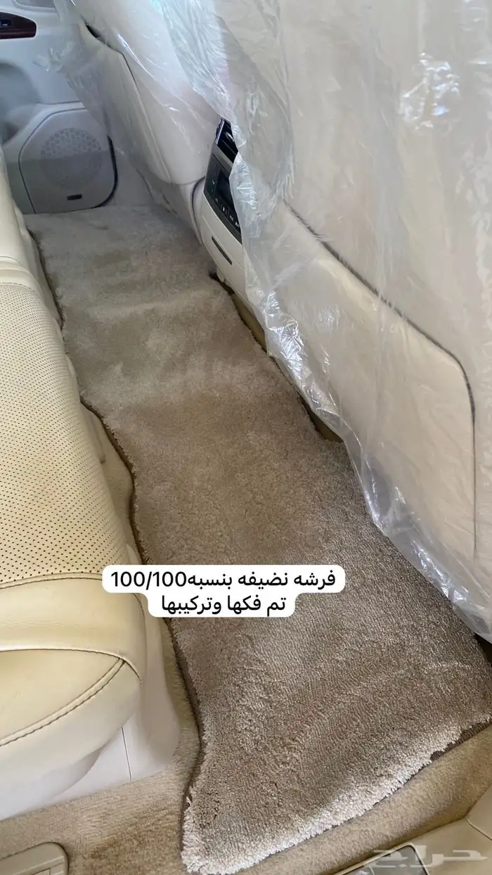 جيب لكزز 2015 مخزن تم البيع تم البيع 18