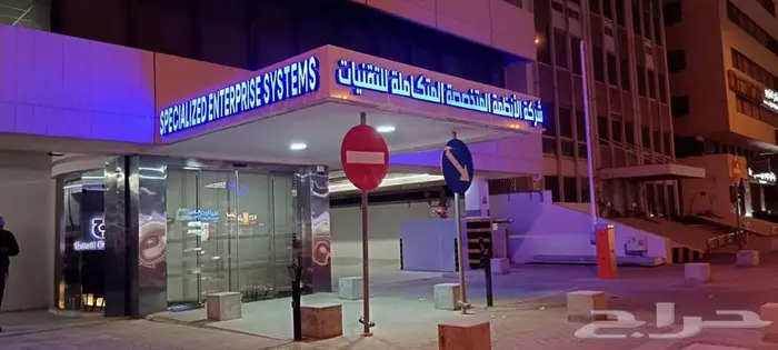 خطاط لوحات محلات حروف بارزة مضيئة الرياض 1