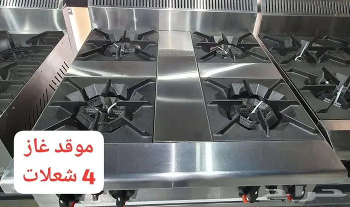 جريل قلايات بطاطس ثلاجات عرض صانعات ثلج 46