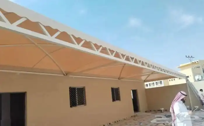 موسسه مصدر التميز ج 14