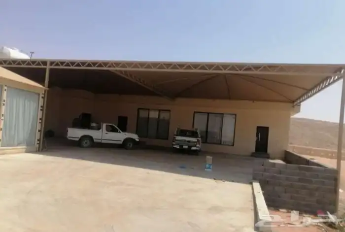 موسسه مصدر التميز ج 5