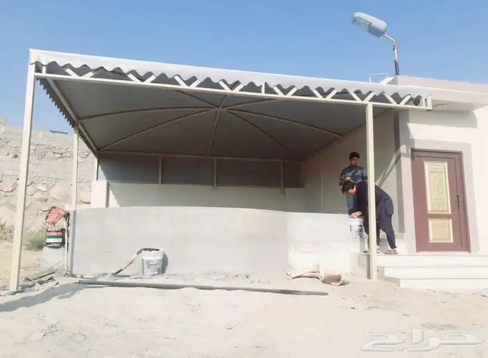 موسسه مصدر التميز ج 15