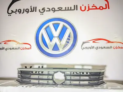 قطع غيار فولكس واجن تيرامونت طوارق تيجوان تي روك بيتل قولف 1