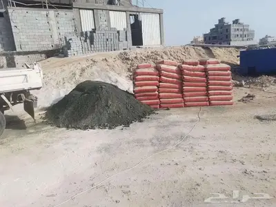 قلاب 2