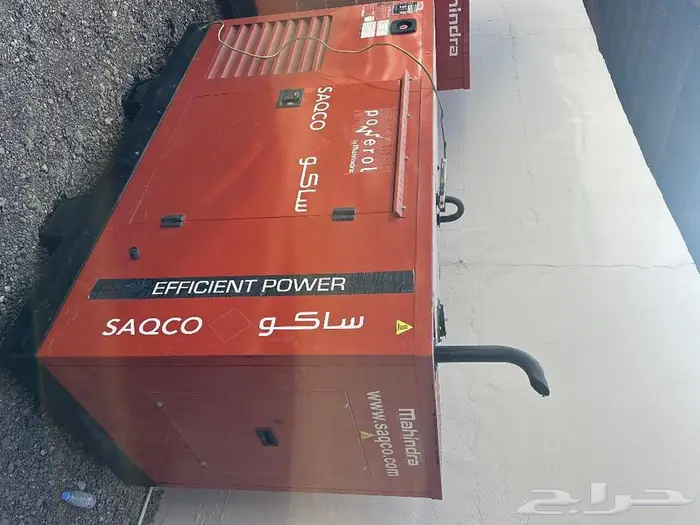 مولد كهرب مايهندرا هندي 2023 0