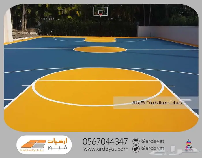 ارضيات مطاطية - ارضيات أطفال - موكيت مكاتب - بلاط مطاطي 7