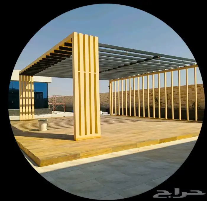 موسسه مصدر التميز ج 6