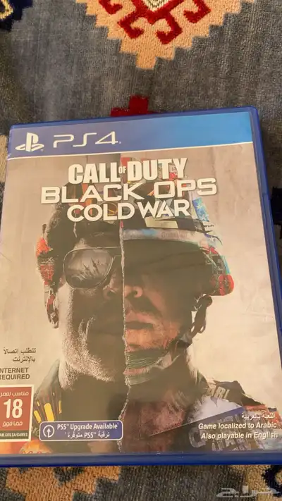 بلاك اوبسcold war للبيع 0