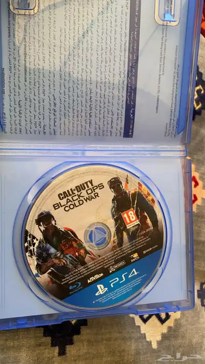 بلاك اوبسcold war للبيع 1