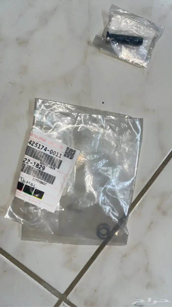 قطع كوزاكي 100 11