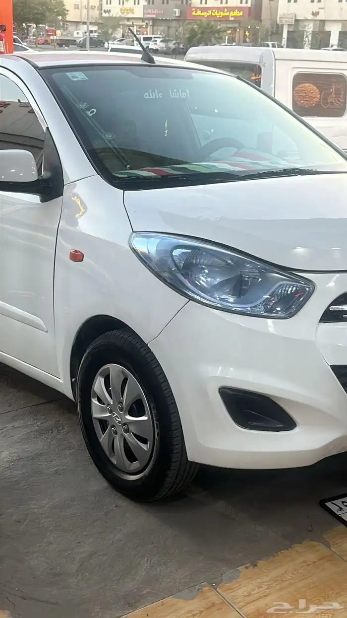 طقم طيس هونداي i10 اصلي وكاله طاسات 2