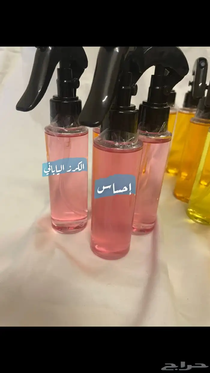 خمريات رشوش و توزيعات مستكه معطره 5