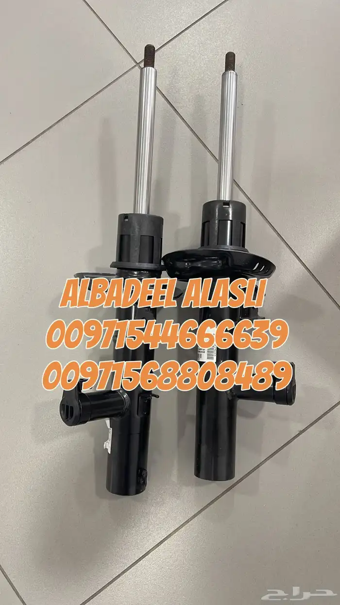 قطع غيار بنتلي بورش اودى فولكس فاكين مازيراتي بالامارات 2