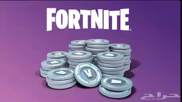 شحن فيبوكس فورت نايت 0