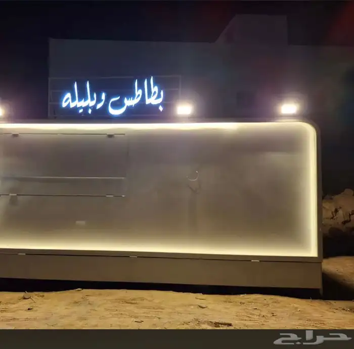 خطاط لوحات حروف بارزة 9