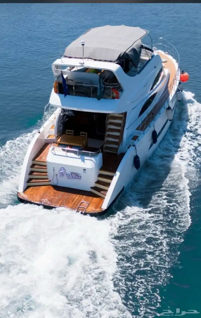 يخت للإيجار رحلات بياضة 0