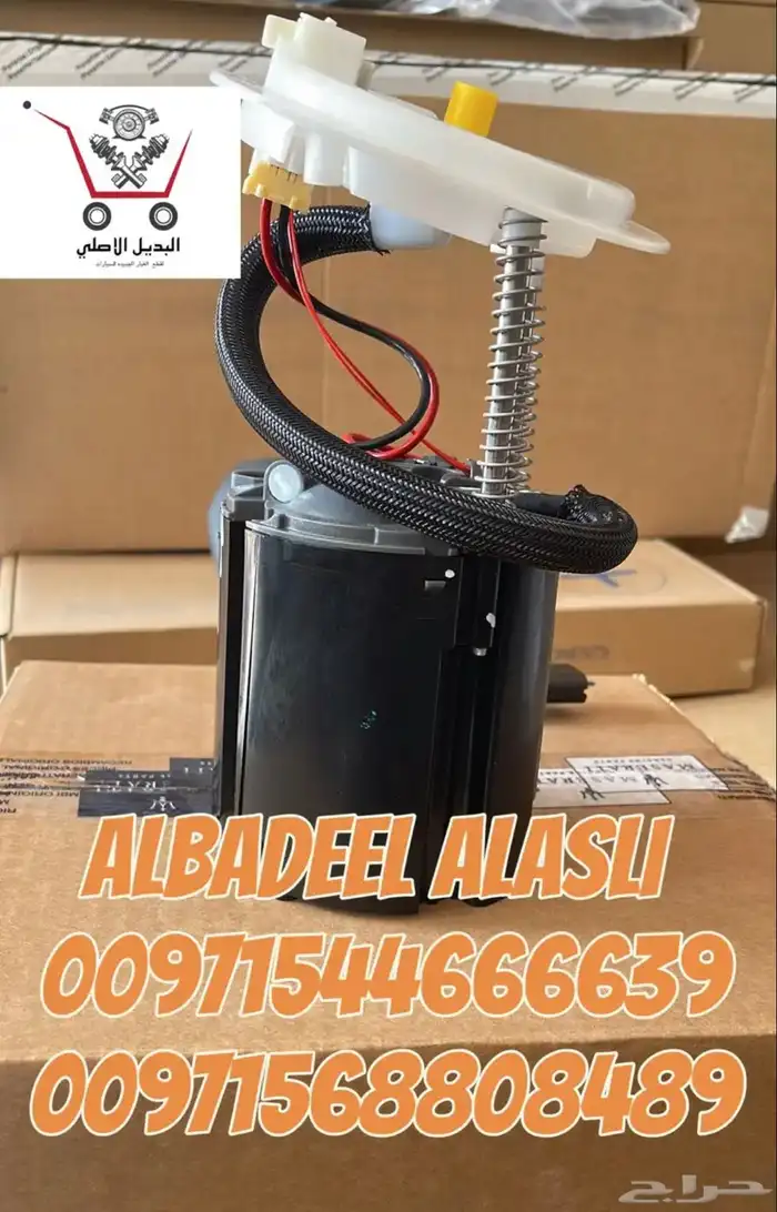قطع غيار بورش اودي بنتلي فولكس واجن بالامارات 2
