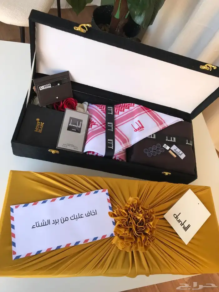 طقم رجالي دنهل 8