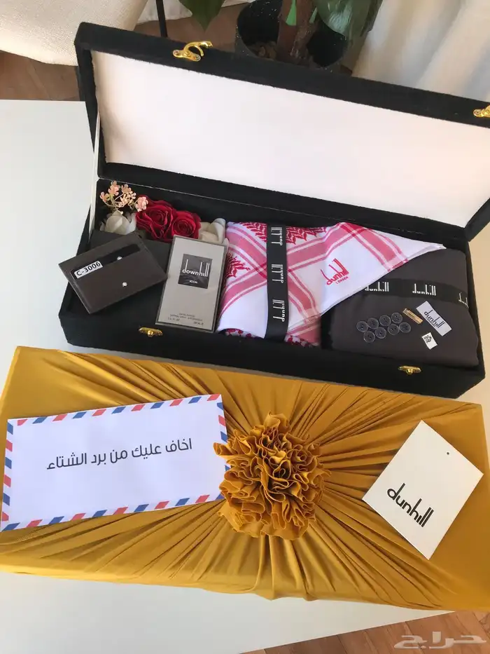 طقم رجالي دنهل 1