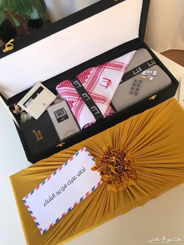 طقم رجالي دنهل 0