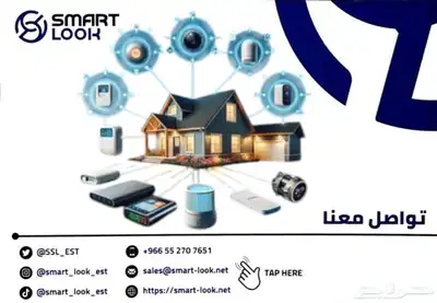 كاميرات مراقبة وشبكات index