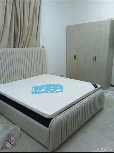 اثاث 0