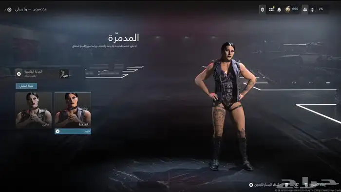 حساب اكتفجن كود مودرن 3 5