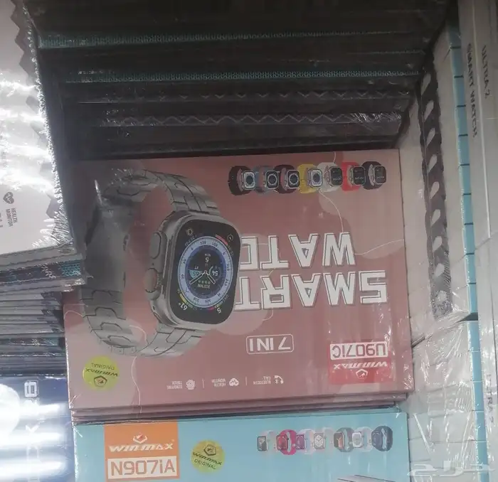 ساعات التر65ريال 3