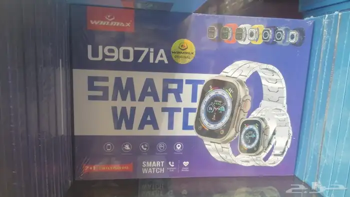 ساعات التر65ريال 2