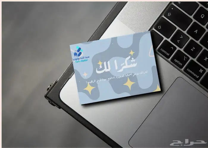 تصميم هويه بصرية على حسب طلب العميل 3