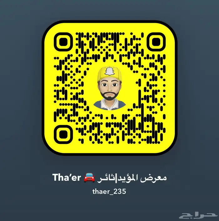 هيونداي آزيرا 2020 وارد كوريا (( الأصلي )) 14