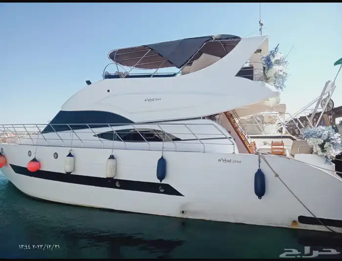 يخت للإيجار رحلات بياضة 6