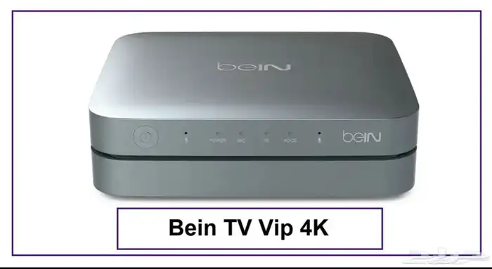 رسيفر بي ان عربي 4K VIP 9