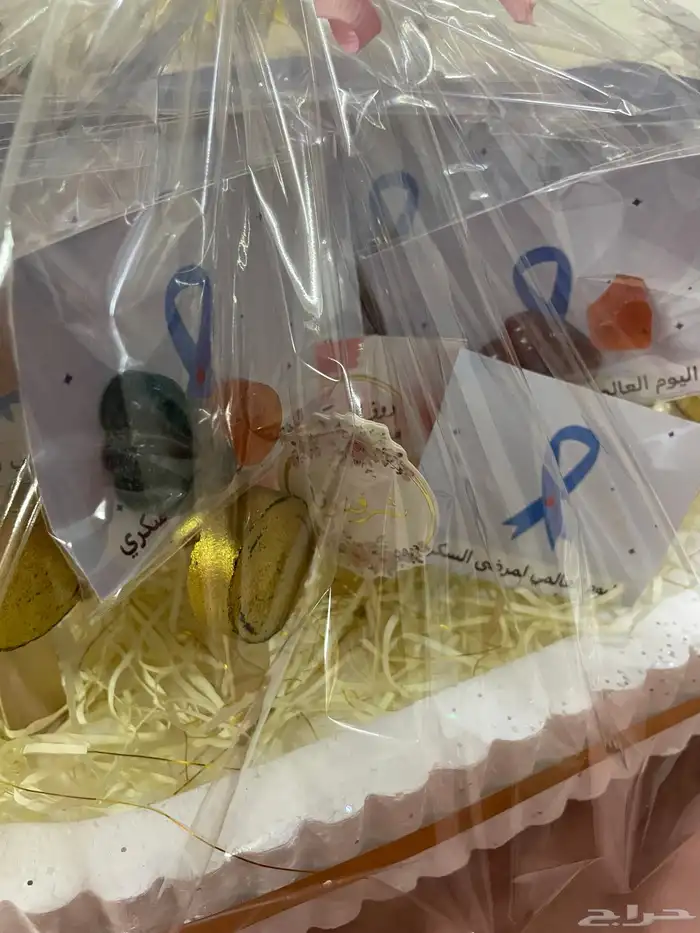 خمريات رشوش و توزيعات مستكه معطره 7