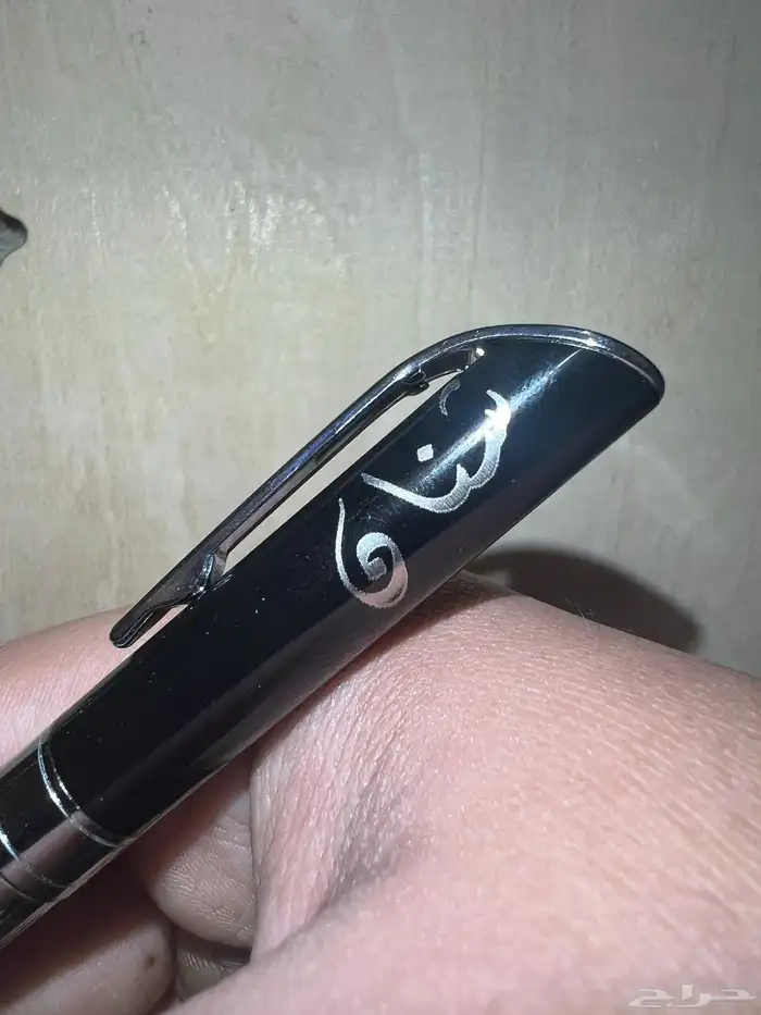 خدمة الكتابة بالليزر ( دبل   اقلام   خشب   اكواب ) 9