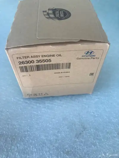 فلتر زيت هونداي 0