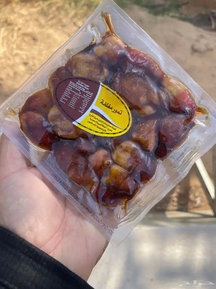 تمر مكبوس جميع الأنواع نص كيلو وربع كيلو 2