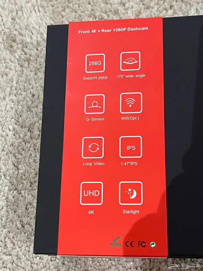 داش كام أمامي جديدة واي فاي 4K دقة و وضوح عالي 2