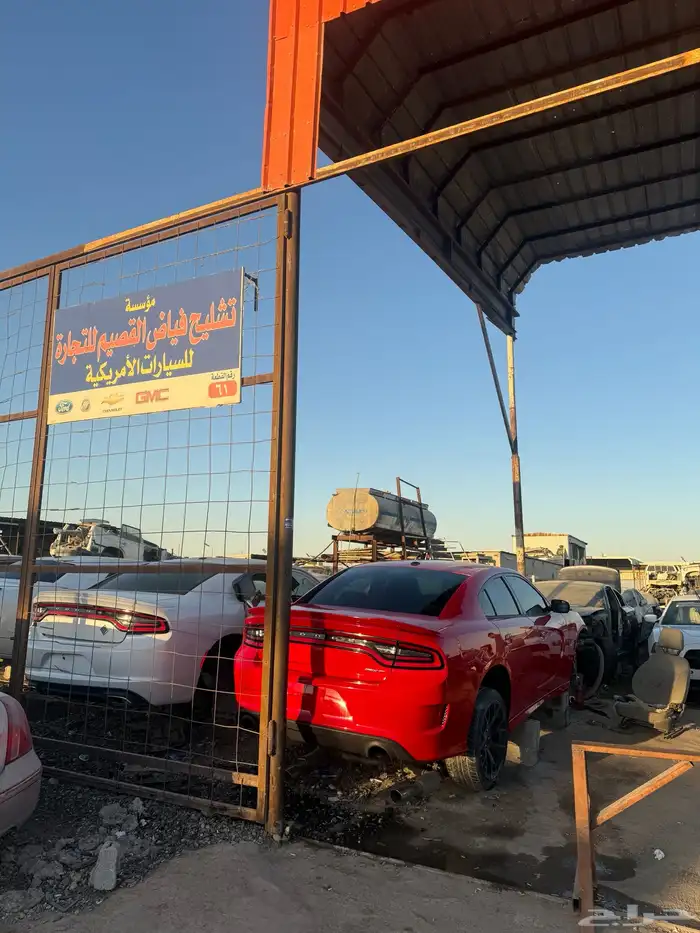 قطع غيار موبار دوج تشليح قطع اصلي تشارجر كرايسر تشالنجر 11